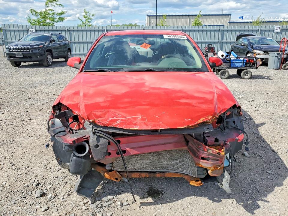 Продажа на аукционе авто 2008 Chevrolet Cobalt, vin: 1G1AJ15F887233334, номер лота: 56590066