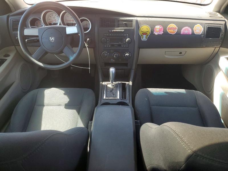 2005 Dodge Magnum მანქანა იყიდება აუქციონზე, vin: 2D4FV48V35H562189, აუქციონის ნომერი: 55299446