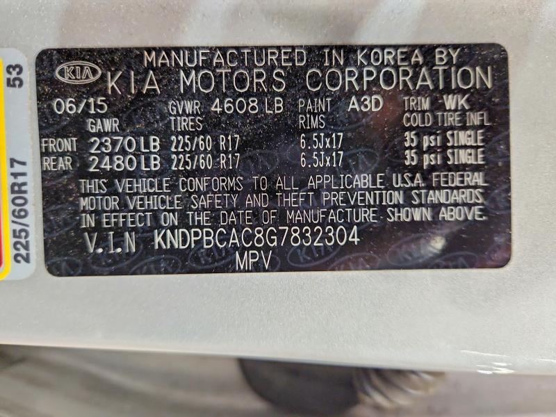 Продаж на аукціоні авто 2016 Kia Sportage, vin: KNDPBCAC8G7832304, номер лоту: 57156446