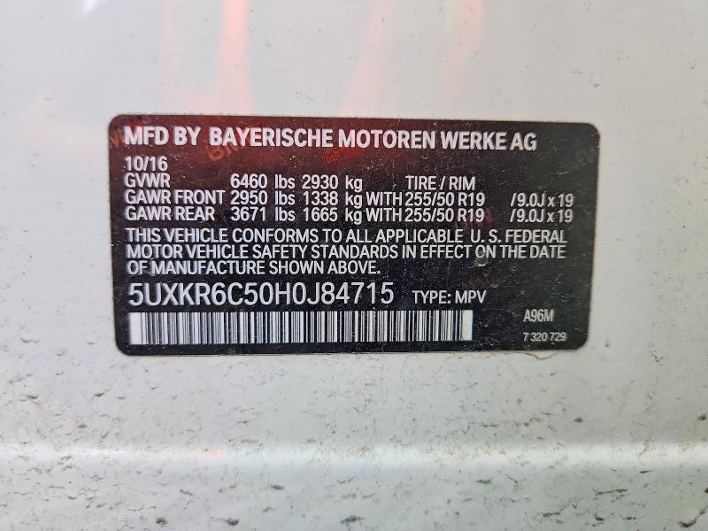 2017 Bmw X5 მანქანა იყიდება აუქციონზე, vin: 5UXKR6C50H0J84715, აუქციონის ნომერი: 57823476