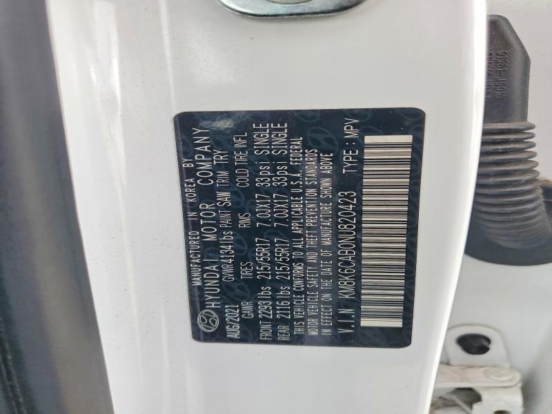 2022 Hyundai Kona მანქანა იყიდება აუქციონზე, vin: KM8K6CAB0NU820423, აუქციონის ნომერი: 55748476