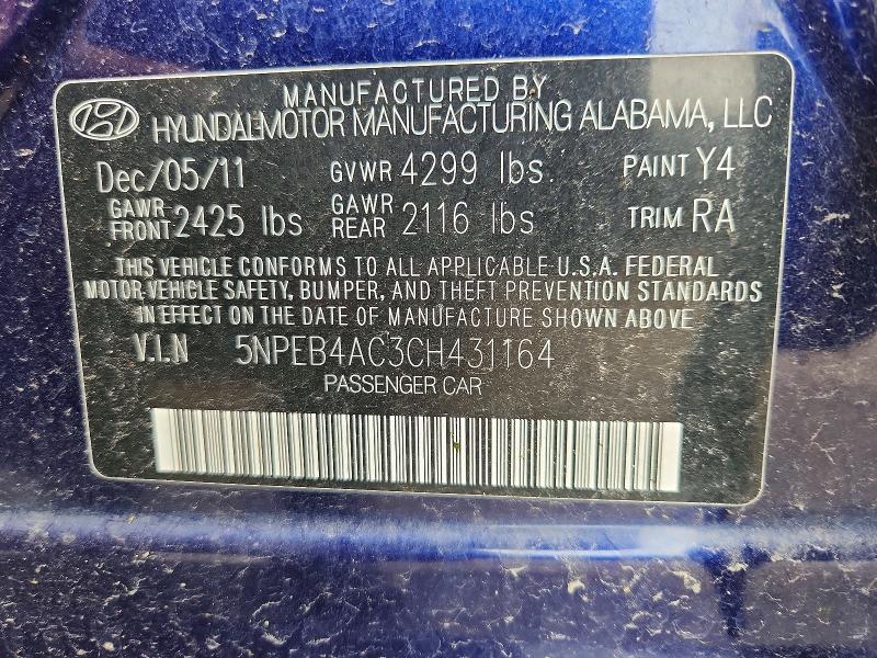 Продаж на аукціоні авто 2012 Hyundai Sonata, vin: 5NPEB4AC3CH431164, номер лоту: 57947976