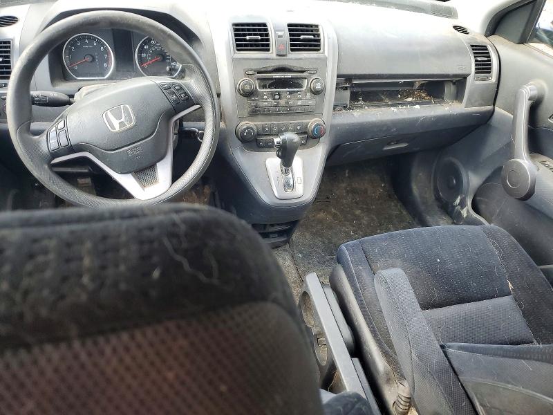 58718796 :رقم المزاد ، 5J6RE48559L011999 vin ، 2009 Honda Cr-v مزاد بيع