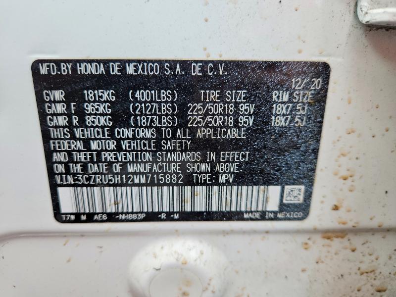 Продажа на аукционе авто 2021 Honda Hr-v, vin: 3CZRU5H12MM715882, номер лота: 57353776