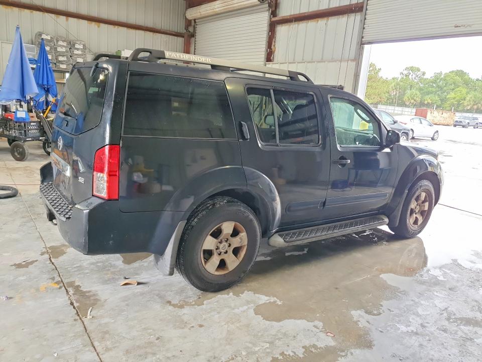 Продаж на аукціоні авто 2005 Nissan Pathfinder, vin: 5N1AR18U25C773898, номер лоту: 55618696