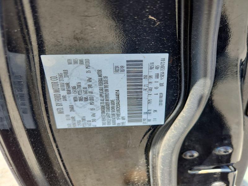 55801056 :رقم المزاد ، 1FMEU6DE8AUA44014 vin ، 2010 Ford Explorer مزاد بيع