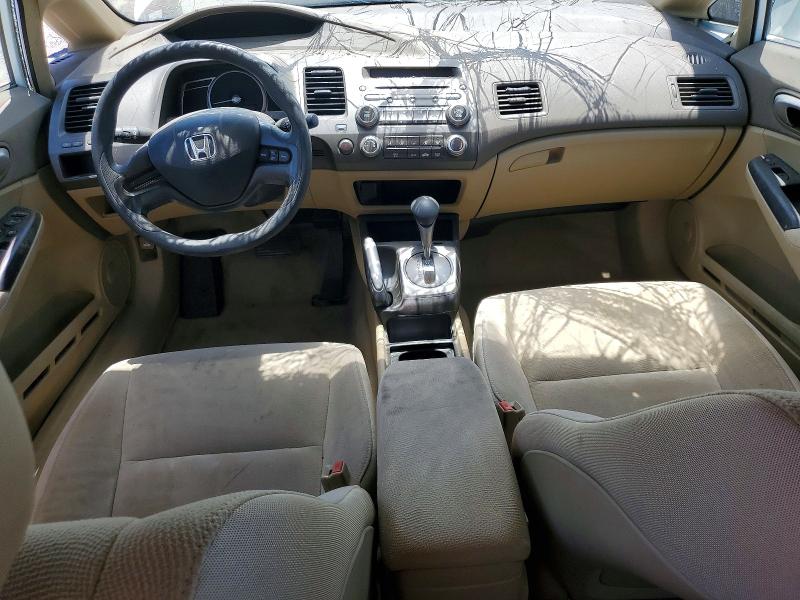 Aukcja sprzedaży 2006 Honda Civic, vin: JHMFA16586S011050, numer aukcji: 57767206