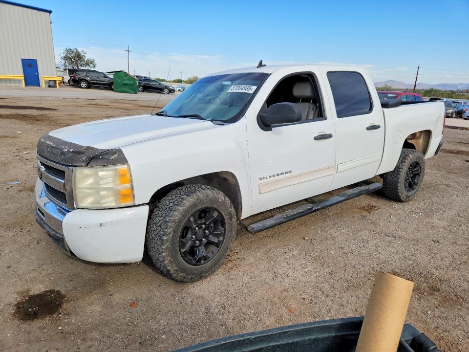 Aukcja sprzedaży 2010 Chevrolet Silverado, vin: 3GCRCSE03AG216280, numer aukcji: 57004936