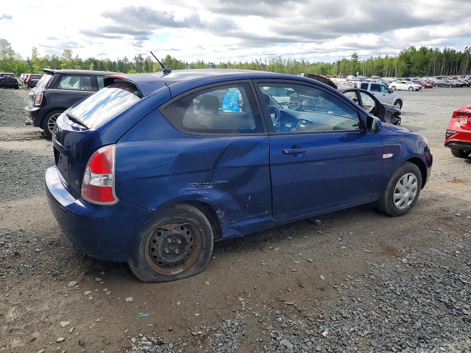 Aukcja sprzedaży 2011 Hyundai Accent, vin: KMHCN3BC9BU202933, numer aukcji: 58199646