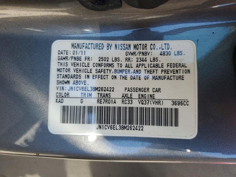2011 Infiniti G37 Coupe მანქანა იყიდება აუქციონზე, vin: JN1CV6EL3BM262422, აუქციონის ნომერი: 57579616