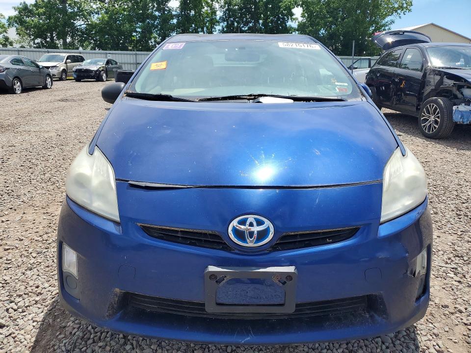 2010 Toyota Prius მანქანა იყიდება აუქციონზე, vin: JTDKN3DU5A0039614, აუქციონის ნომერი: 58215176