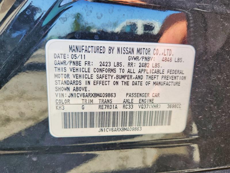 2011 Infiniti G37 Sedan მანქანა იყიდება აუქციონზე, vin: JN1CV6ARXBM409863, აუქციონის ნომერი: 58380296