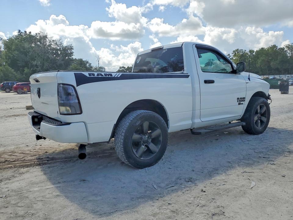Продаж на аукціоні авто 2016 Ram 1500, vin: 3C6JR6AG4GG183523, номер лоту: 56595016