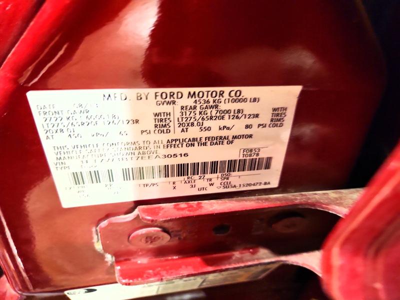 Продажа на аукционе авто 2014 Ford F350, vin: 1FT7W3BT7EEA30516, номер лота: 56605846