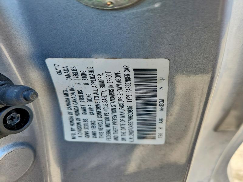 58632586 :رقم المزاد ، 2HGFC4B57HH309846 vin ، 2017 Honda Civic مزاد بيع