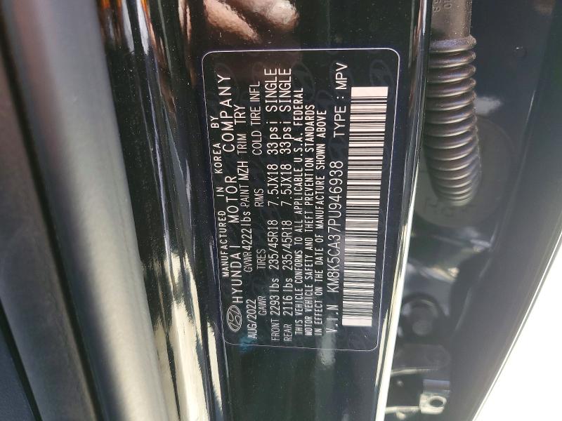 Продажа на аукционе авто 2023 Hyundai Kona, vin: KM8K5CA37PU946938, номер лота: 55806566