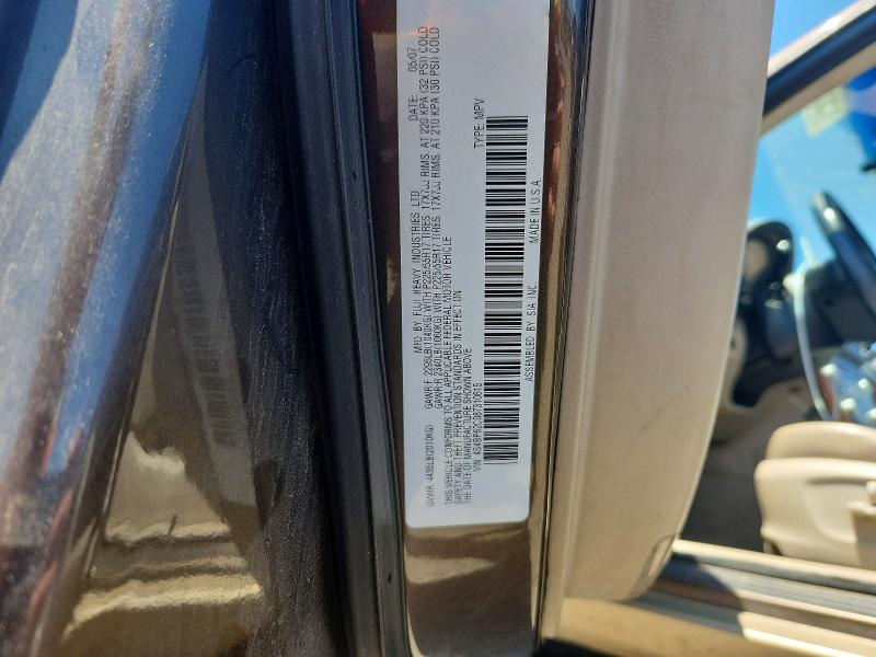 2008 Subaru Outback მანქანა იყიდება აუქციონზე, vin: 4S4BP62C087310615, აუქციონის ნომერი: 56900216