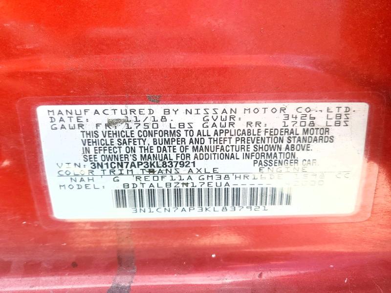 57571716 :رقم المزاد ، 3N1CN7AP3KL837921 vin ، 2019 Nissan Versa مزاد بيع
