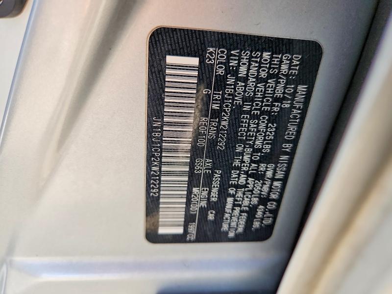 Продажа на аукционе авто 2019 Nissan Rogue Sport, vin: JN1BJ1CP2KW212292, номер лота: 58602116
