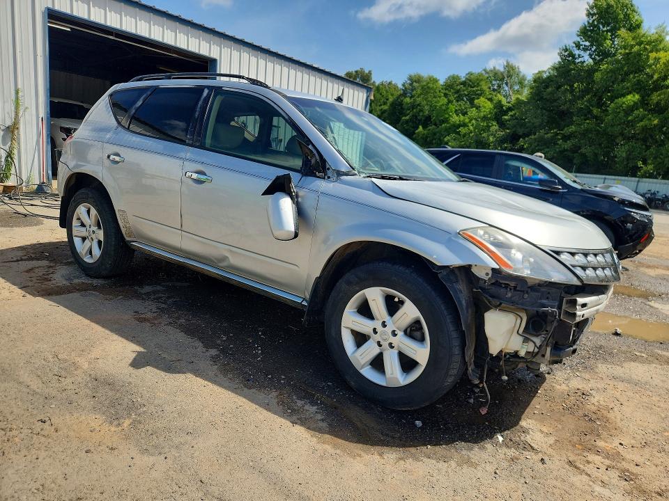 2007 Nissan Murano მანქანა იყიდება აუქციონზე, vin: JN8AZ08T57W508582, აუქციონის ნომერი: 59006776