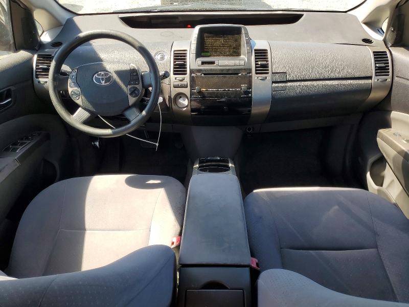 2006 Toyota Prius მანქანა იყიდება აუქციონზე, vin: JTDKB20U867517631, აუქციონის ნომერი: 56718436