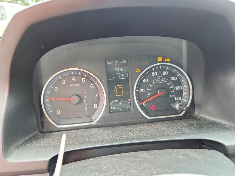 Продажа на аукционе авто 2008 Honda Cr-v, vin: JHLRE48388C006902, номер лота: 58631776