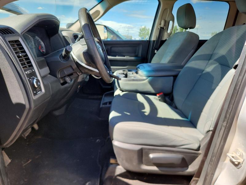 Продажа на аукционе авто 2017 Ram 1500, vin: 1C6RR7ST1HS643655, номер лота: 56657606