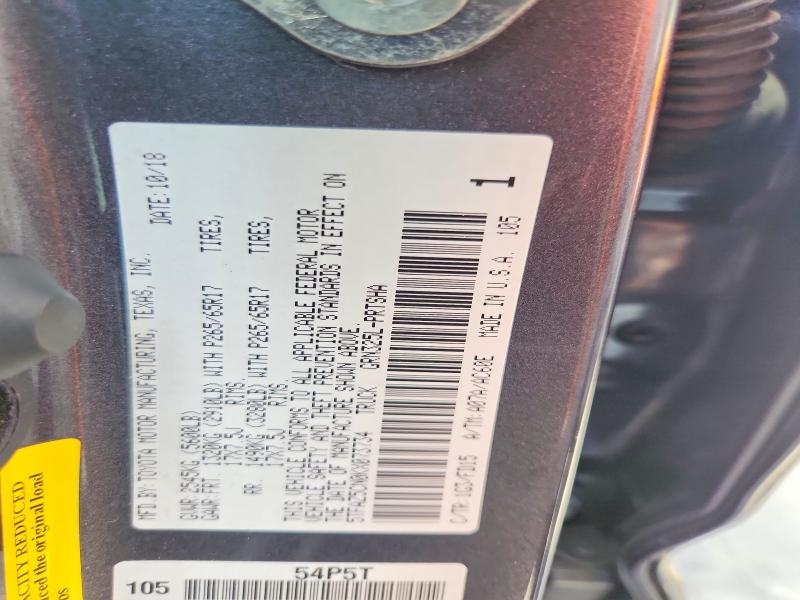 2019 Toyota Tacoma მანქანა იყიდება აუქციონზე, vin: 5TFAZ5CN0KX073734, აუქციონის ნომერი: 55607416