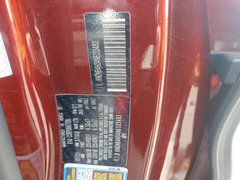 55105326 :رقم المزاد ، KNDNB4H34N6133483 vin ، 2022 Kia Carnival مزاد بيع