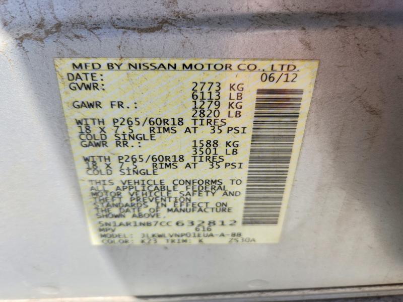 2012 Nissan Pathfinder მანქანა იყიდება აუქციონზე, vin: 5N1AR1NB7CC632812, აუქციონის ნომერი: 57932026
