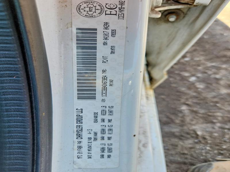 2013 Chrysler 200 მანქანა იყიდება აუქციონზე, vin: 1C3CCBBB4DN673854, აუქციონის ნომერი: 53597306