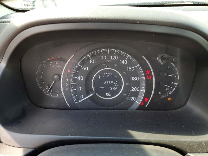 Aukcja sprzedaży 2014 Honda Cr-v, vin: 2HKRM4H5XEH130011, numer aukcji: 57716046