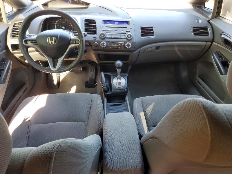2010 Honda Civic მანქანა იყიდება აუქციონზე, vin: 2HGFA1F40AH012512, აუქციონის ნომერი: 55111806