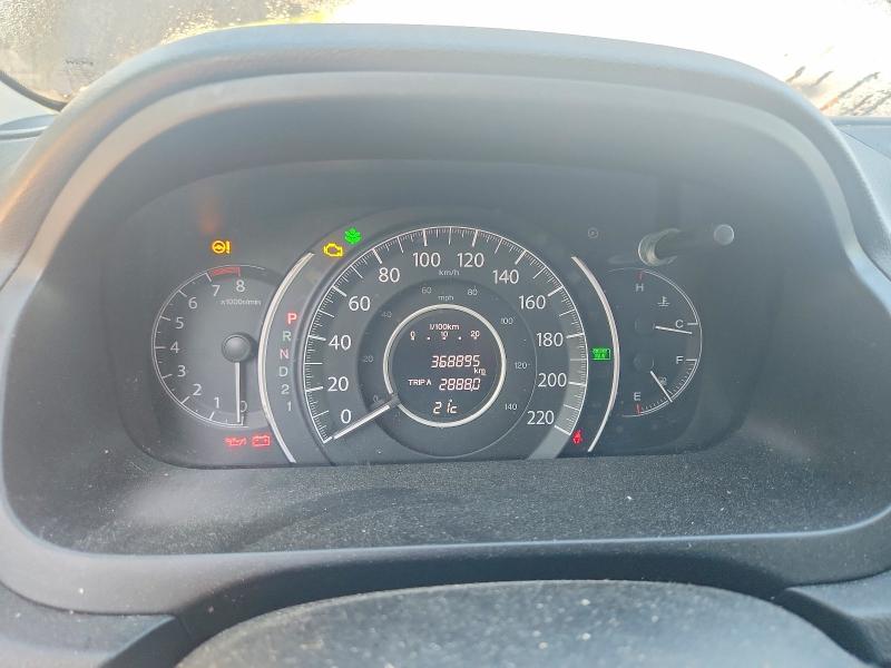 Aukcja sprzedaży 2012 Honda Cr-v, vin: 2HKRM3H33CH000531, numer aukcji: 58979586