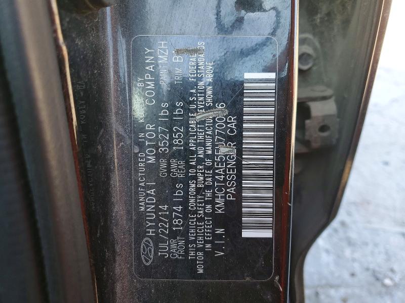 2014 Hyundai Accent მანქანა იყიდება აუქციონზე, vin: KMHCT4AE5EU770096, აუქციონის ნომერი: 55915566