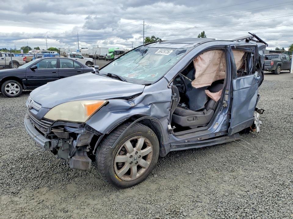 Продажа на аукционе авто 2008 Honda Cr-v, vin: JHLRE38718C023778, номер лота: 58429726