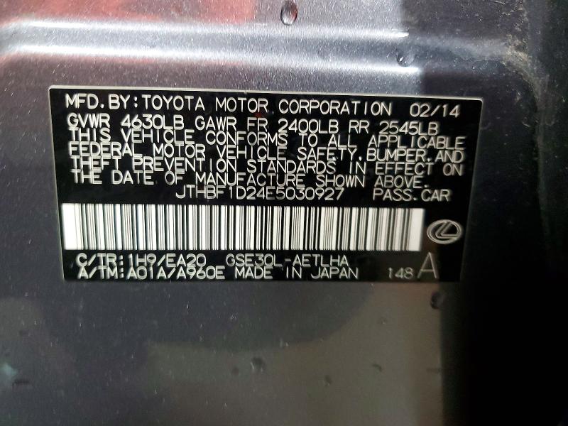 2014 Lexus Is მანქანა იყიდება აუქციონზე, vin: JTHBF1D24E5030927, აუქციონის ნომერი: 59078396