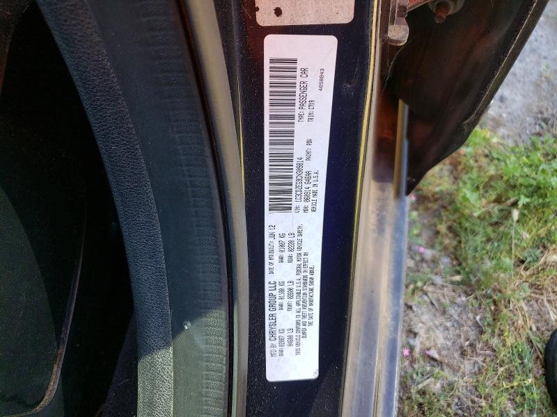 56377266 :رقم المزاد ، 1C3CDZEG9CN309814 vin ، 2012 Dodge Avenger مزاد بيع