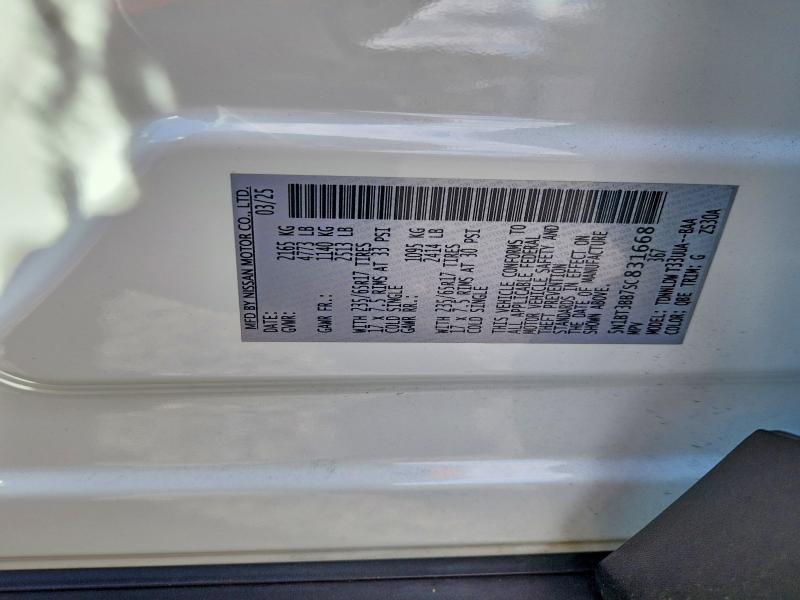 Продаж на аукціоні авто 2025 Nissan Rogue, vin: 5N1BT3BB7SC831668, номер лоту: 57511446