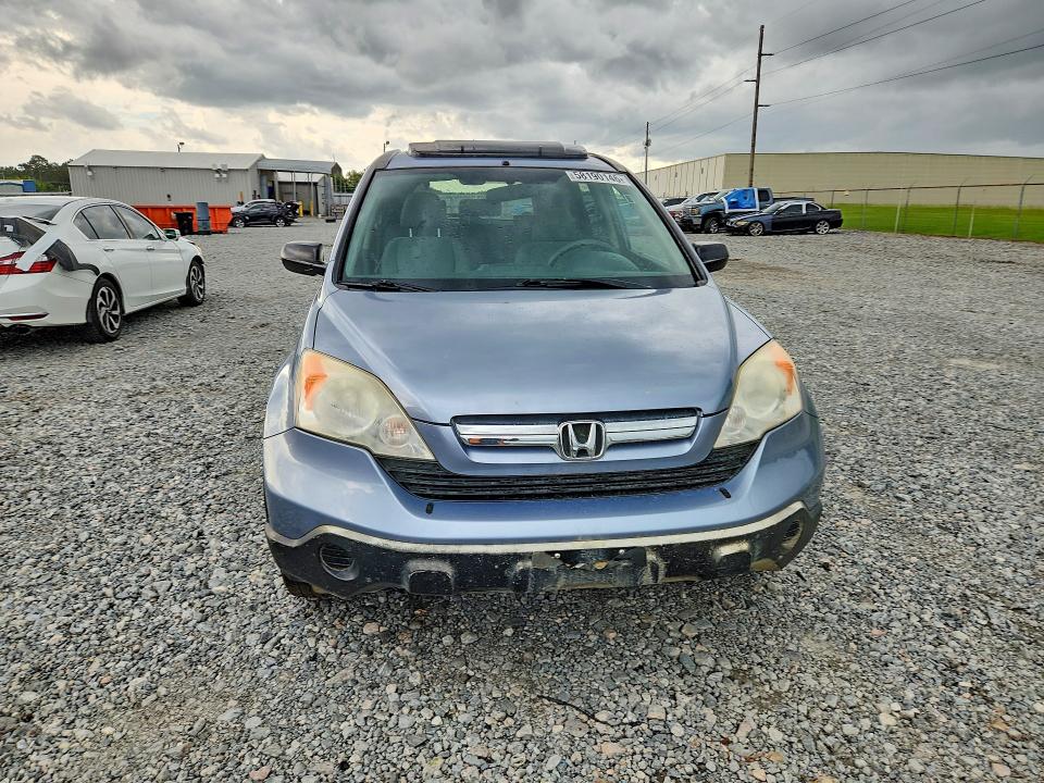 Продаж на аукціоні авто 2007 Honda Cr-v, vin: JHLRE38547C061177, номер лоту: 58190146