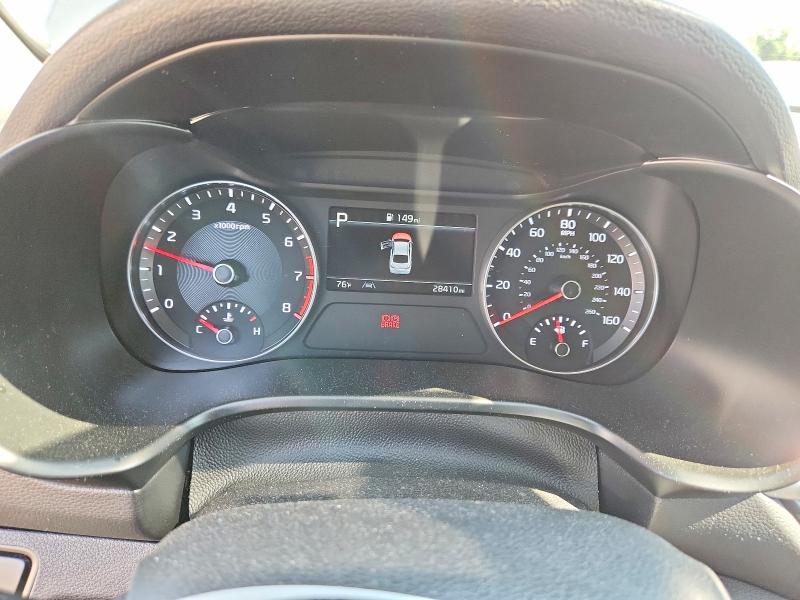 2023 Kia Forte მანქანა იყიდება აუქციონზე, vin: 3KPF24AD4PE531166, აუქციონის ნომერი: 57637766
