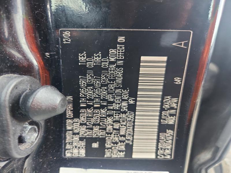 Aukcja sprzedaży 2007 Lexus Gx, vin: JTJBT20X470135837, numer aukcji: 58347936