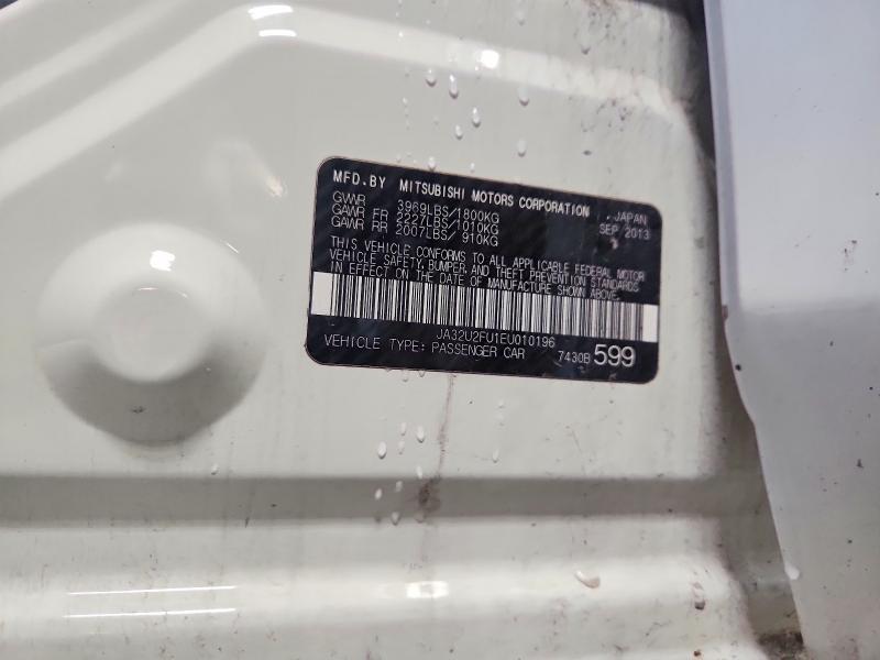 2014 Mitsubishi Lancer მანქანა იყიდება აუქციონზე, vin: JA32U2FU1EU010196, აუქციონის ნომერი: 58186226