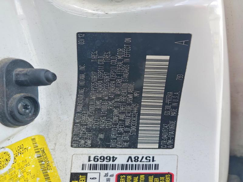 2012 Toyota Sienna მანქანა იყიდება აუქციონზე, vin: 5TDKK3DC8CS244425, აუქციონის ნომერი: 57172556