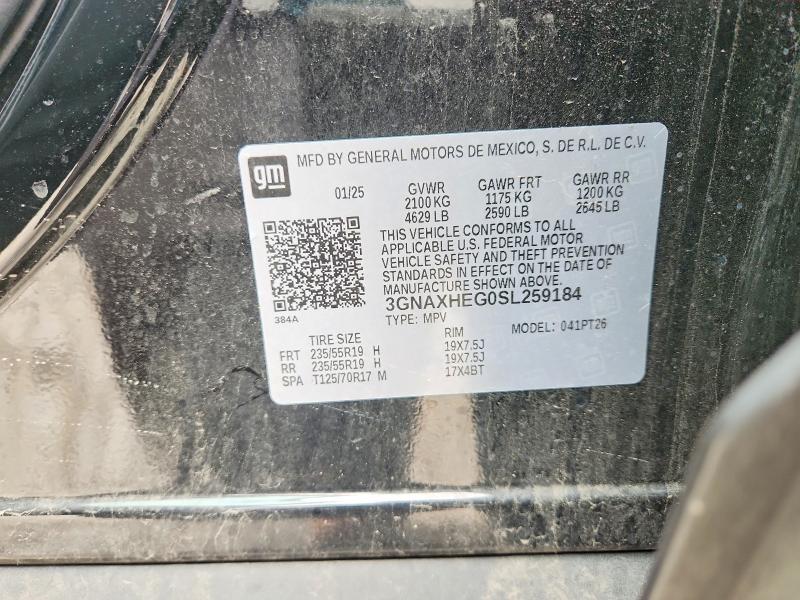 Продажа на аукционе авто 2025 Chevrolet Equinox, vin: 3GNAXHEG0SL259184, номер лота: 57651366