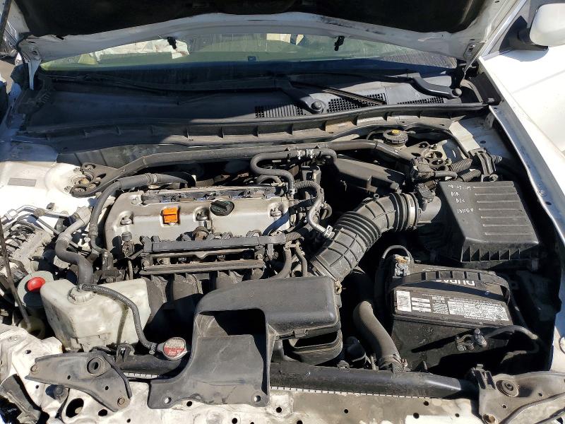 Aukcja sprzedaży 2008 Honda Accord, vin: JHMCP26828C044737, numer aukcji: 57432486