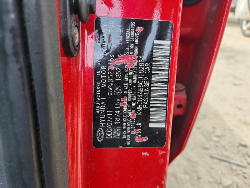 2012 Hyundai Accent მანქანა იყიდება აუქციონზე, vin: KMHCU4AE8CU182834, აუქციონის ნომერი: 56648556