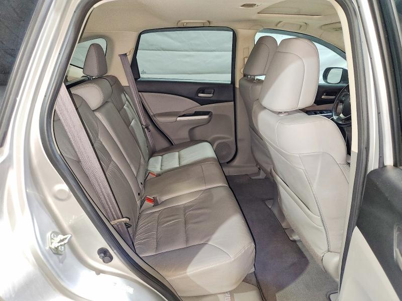 2012 Honda Cr-v მანქანა იყიდება აუქციონზე, vin: 2HKRM4H76CH632481, აუქციონის ნომერი: 57921906