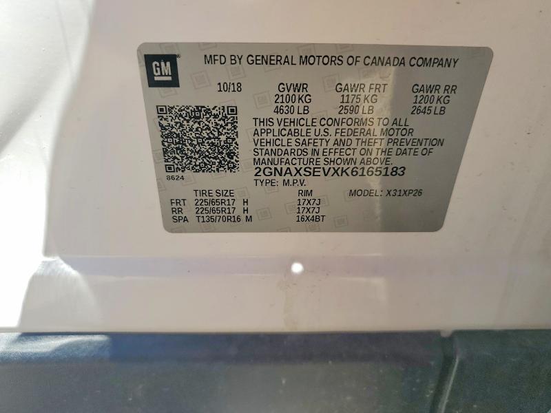 2019 Chevrolet Equinox მანქანა იყიდება აუქციონზე, vin: 2GNAXSEVXK6165183, აუქციონის ნომერი: 57216536