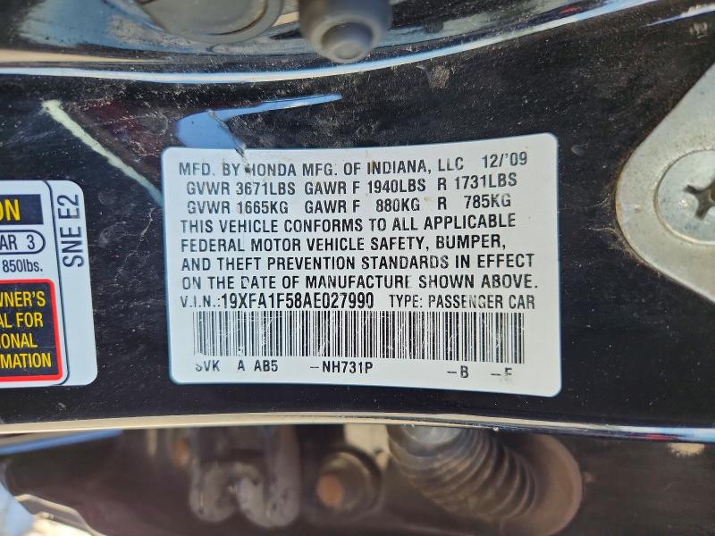 2010 Honda Civic მანქანა იყიდება აუქციონზე, vin: 19XFA1F58AE027990, აუქციონის ნომერი: 57529646